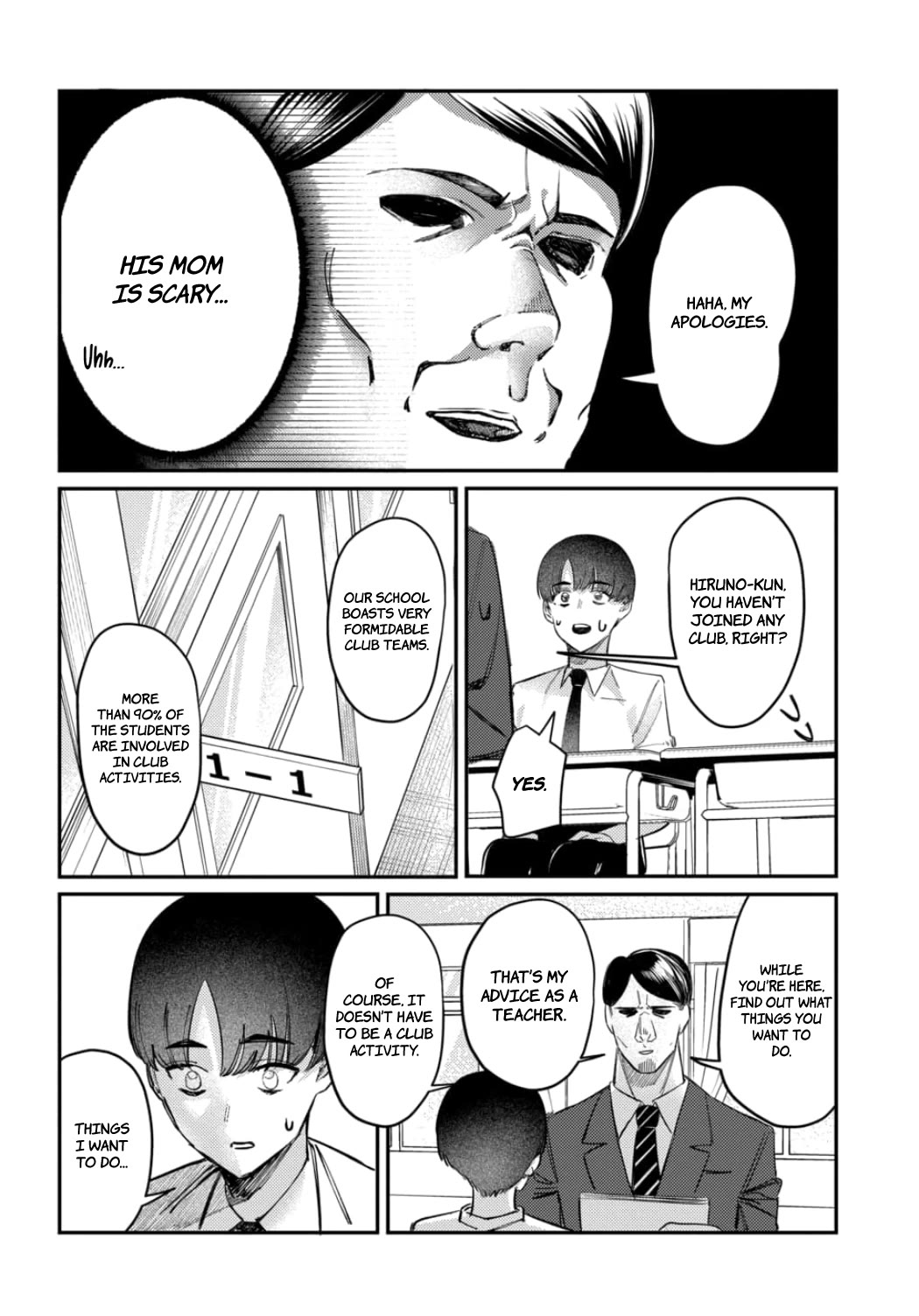 The After School Idol Has a Secret chapter 23 page 5