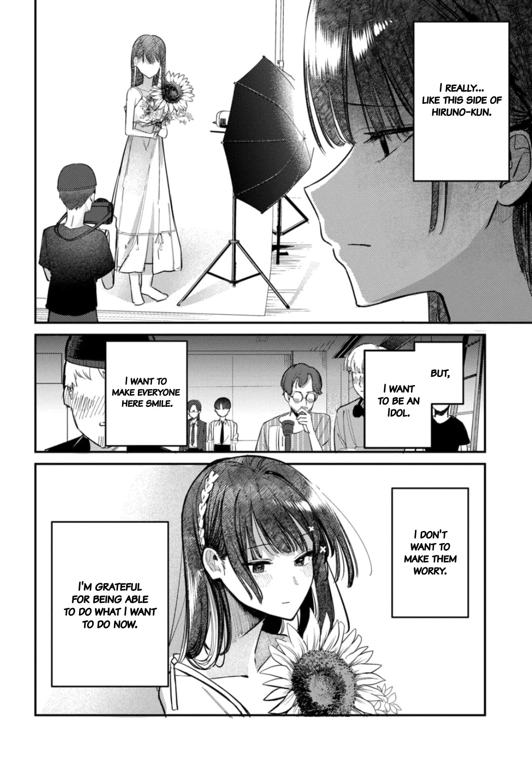 The After School Idol Has a Secret chapter 24 page 13