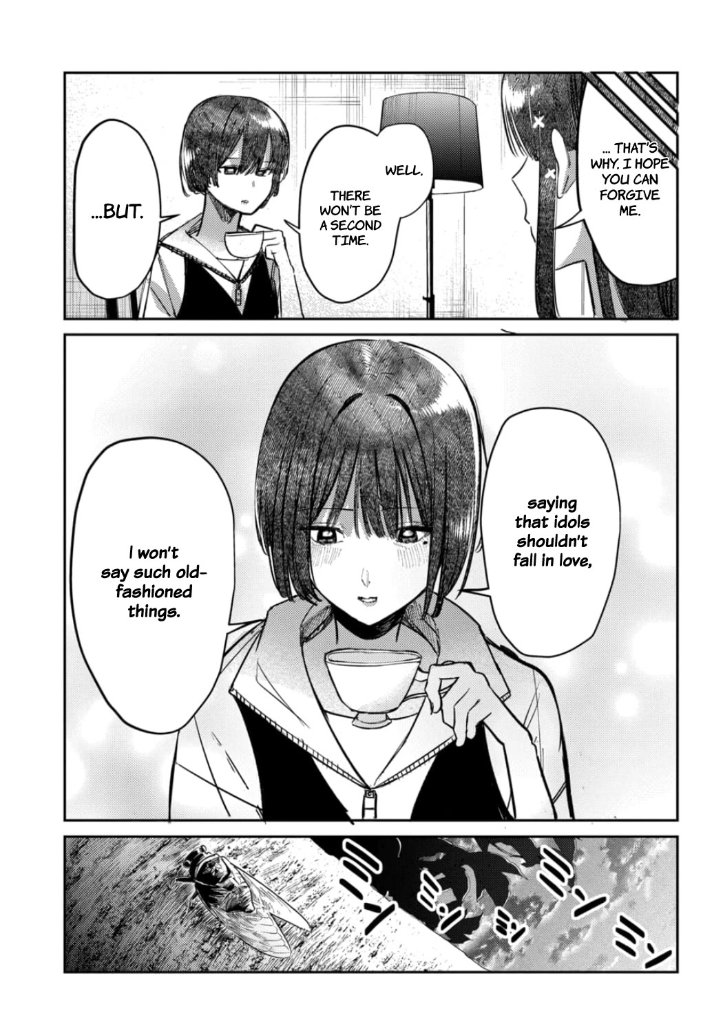 The After School Idol Has a Secret chapter 24 page 19