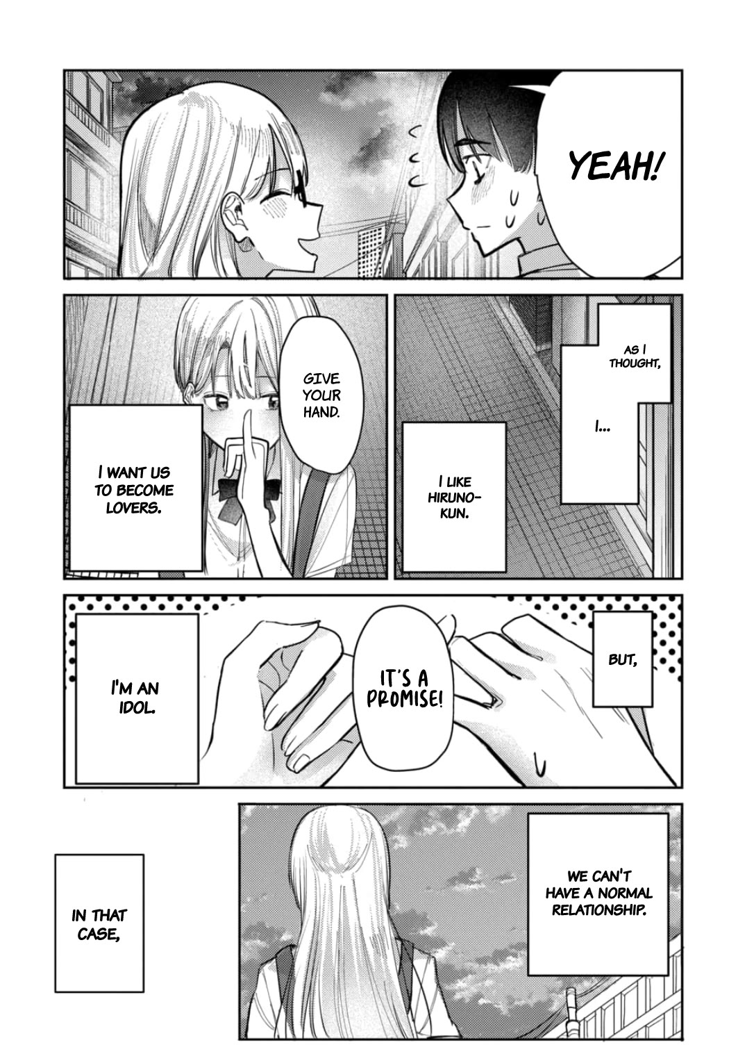 The After School Idol Has a Secret chapter 24 page 25