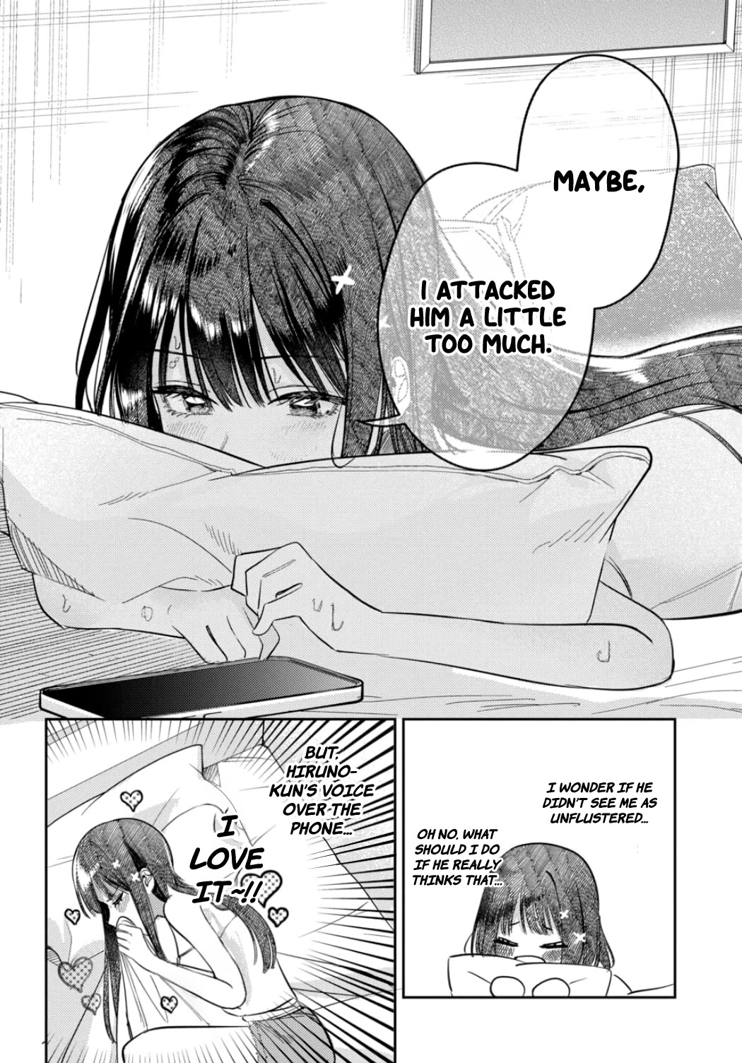 The After School Idol Has a Secret chapter 25 page 15