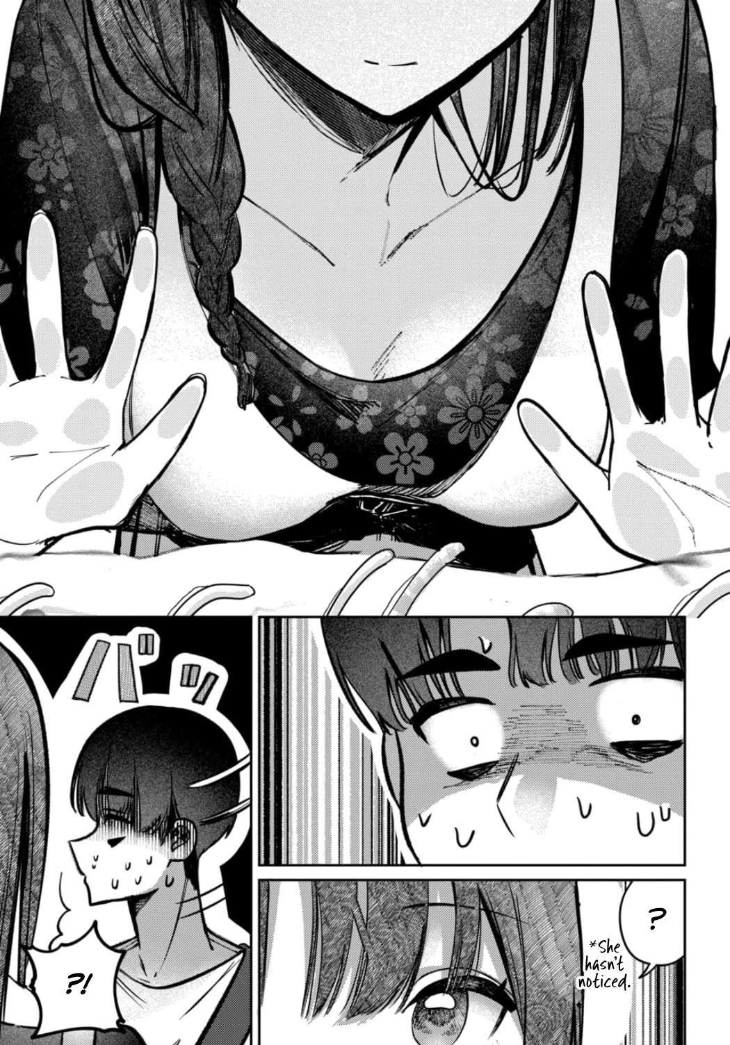 The After School Idol Has a Secret chapter 26 page 16