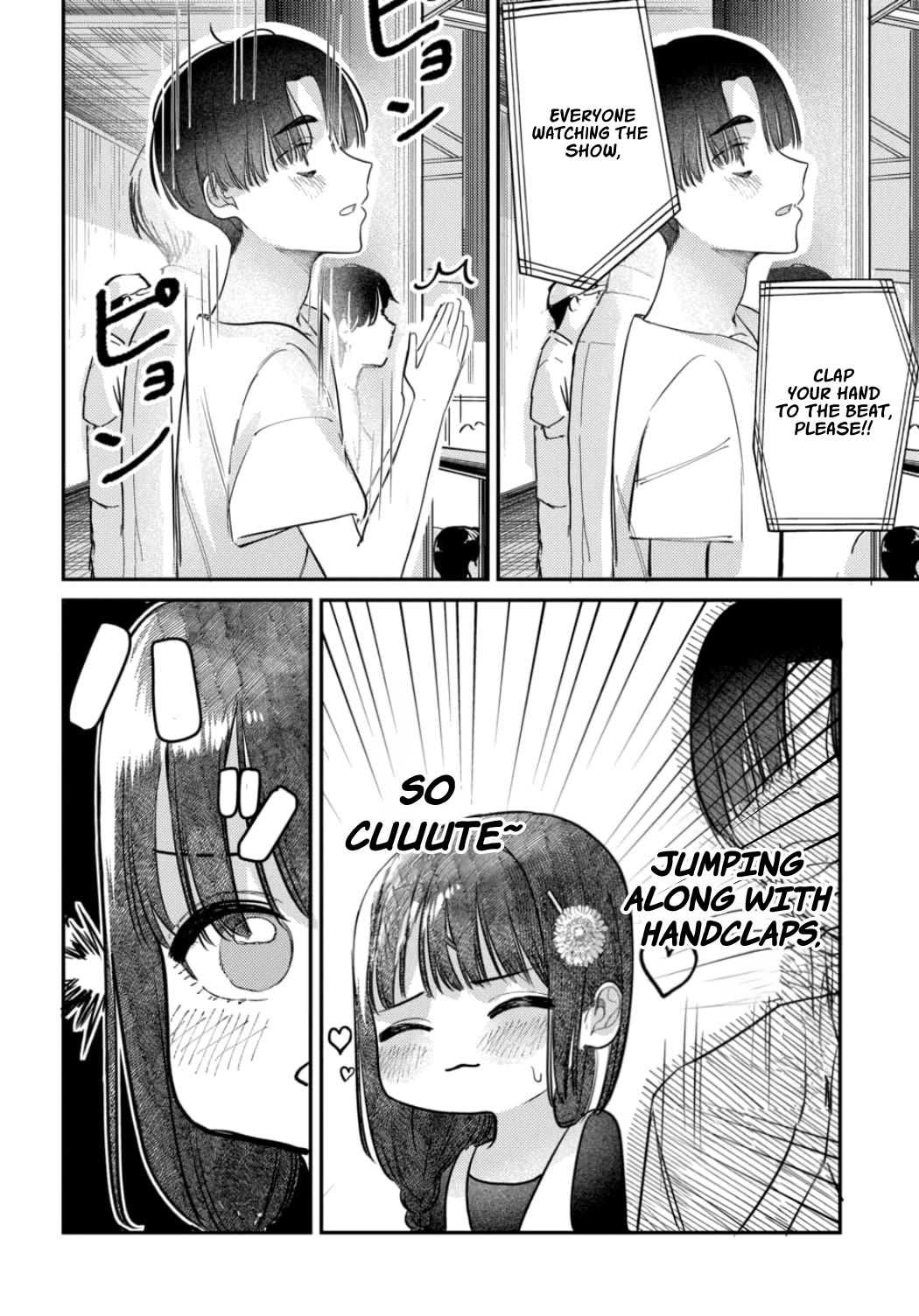 The After School Idol Has a Secret chapter 27 page 3