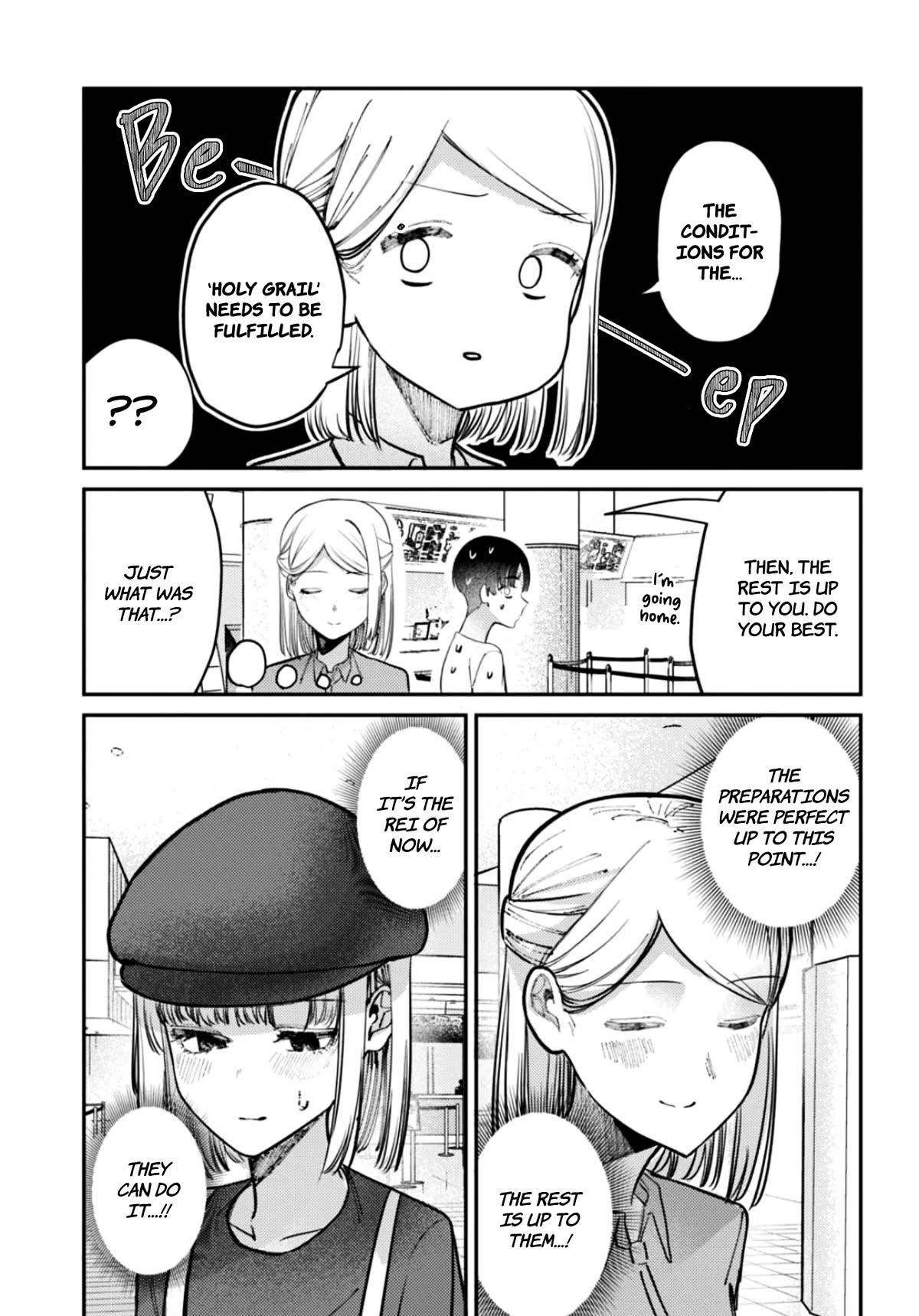 The After School Idol Has a Secret chapter 28 page 10