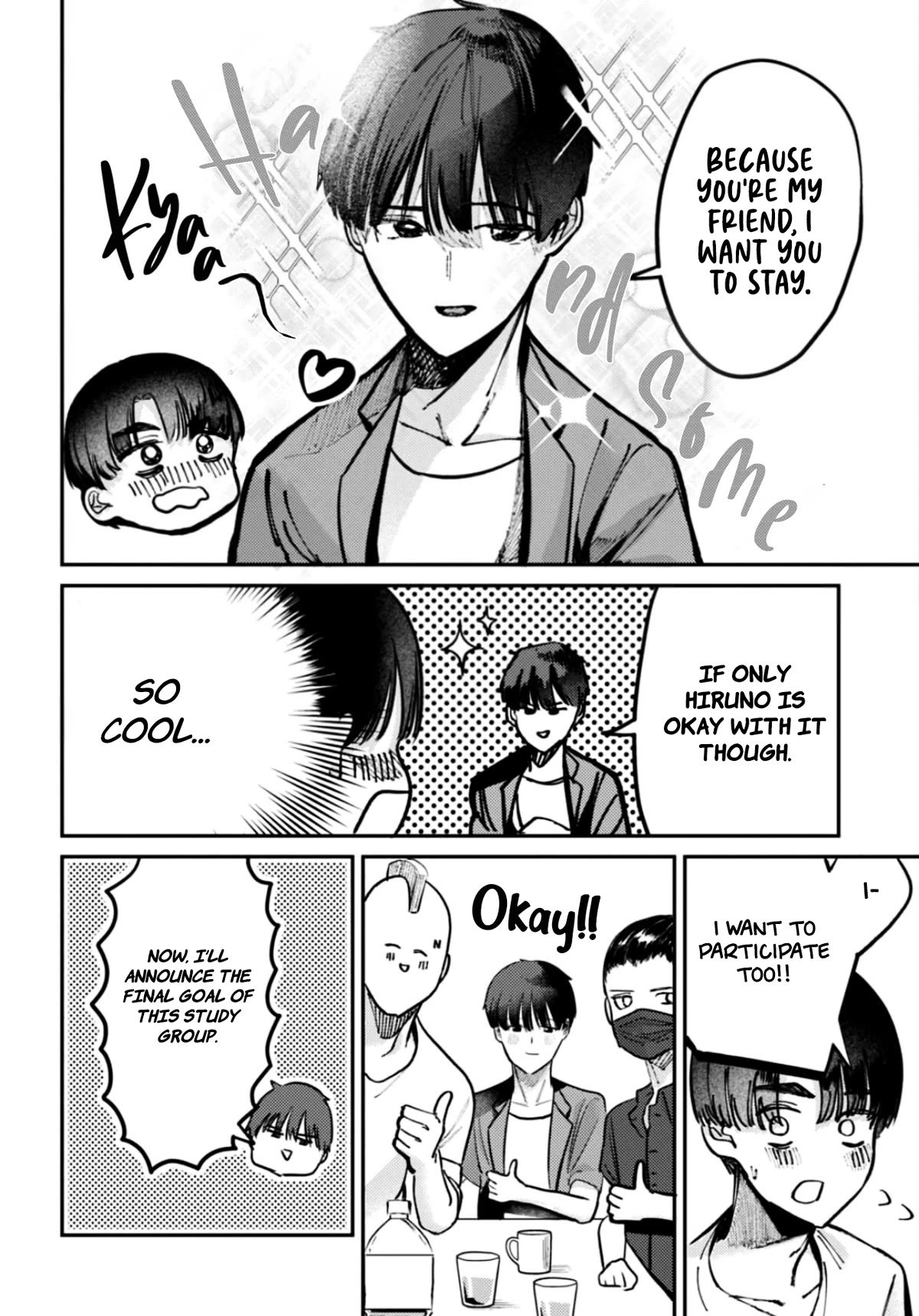 The After School Idol Has a Secret chapter 29 page 6