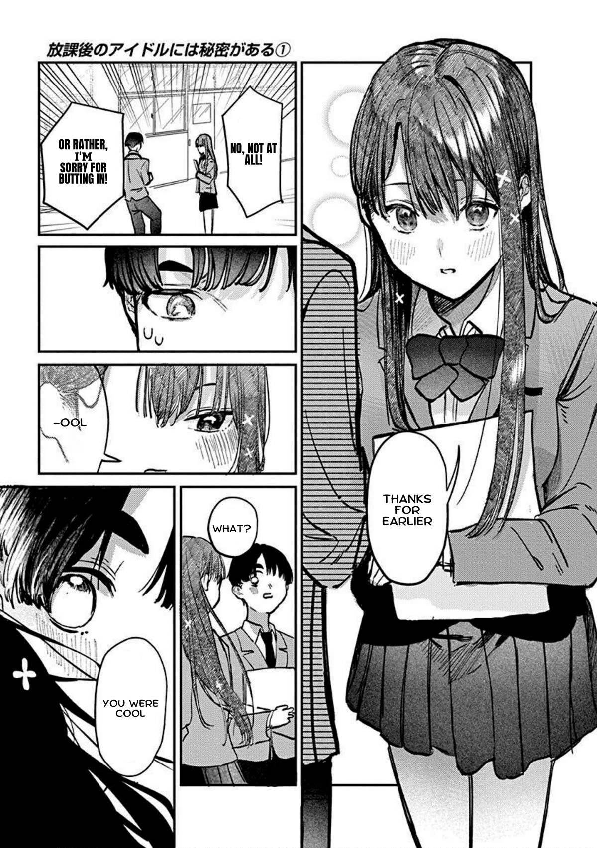 The After School Idol Has a Secret chapter 3 page 19