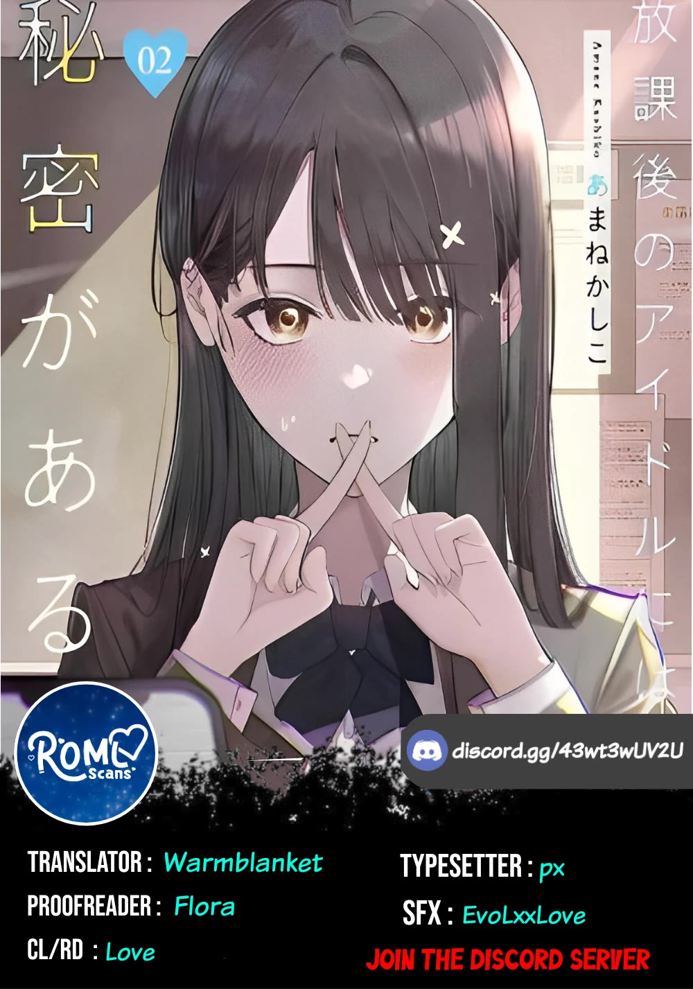 The After School Idol Has a Secret chapter 30 page 1