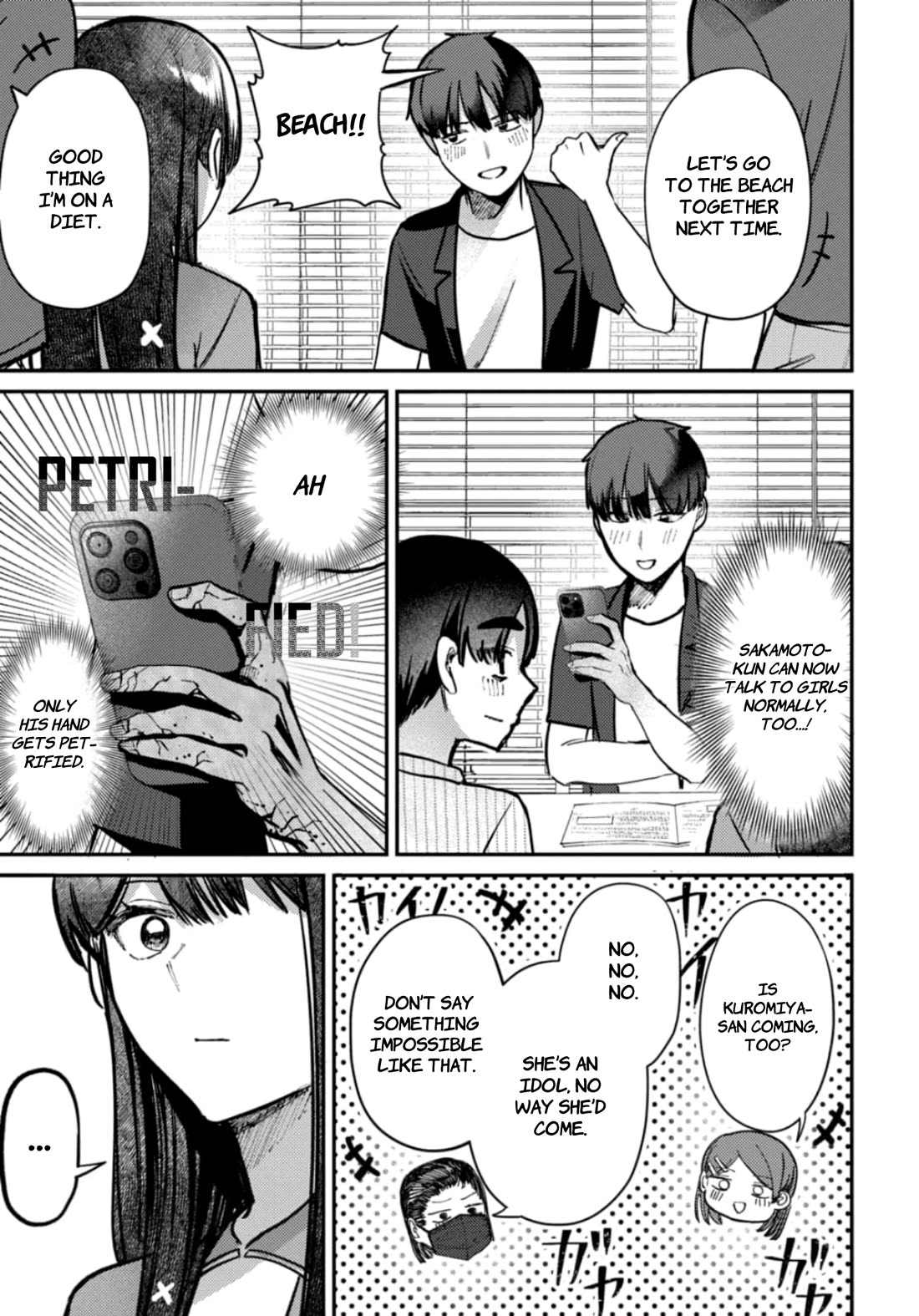 The After School Idol Has a Secret chapter 30 page 16