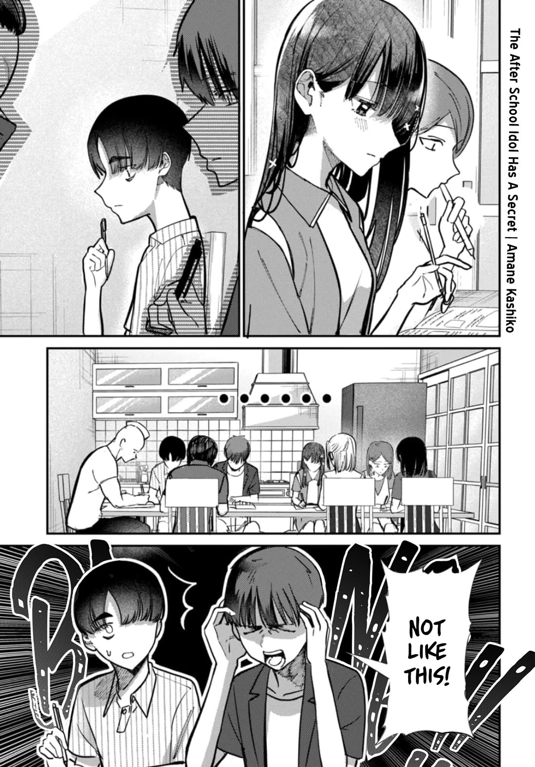 The After School Idol Has a Secret chapter 30 page 2