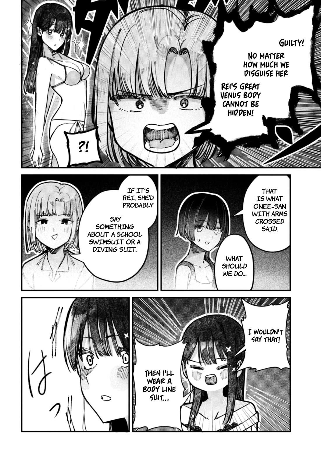 The After School Idol Has a Secret chapter 31 page 5