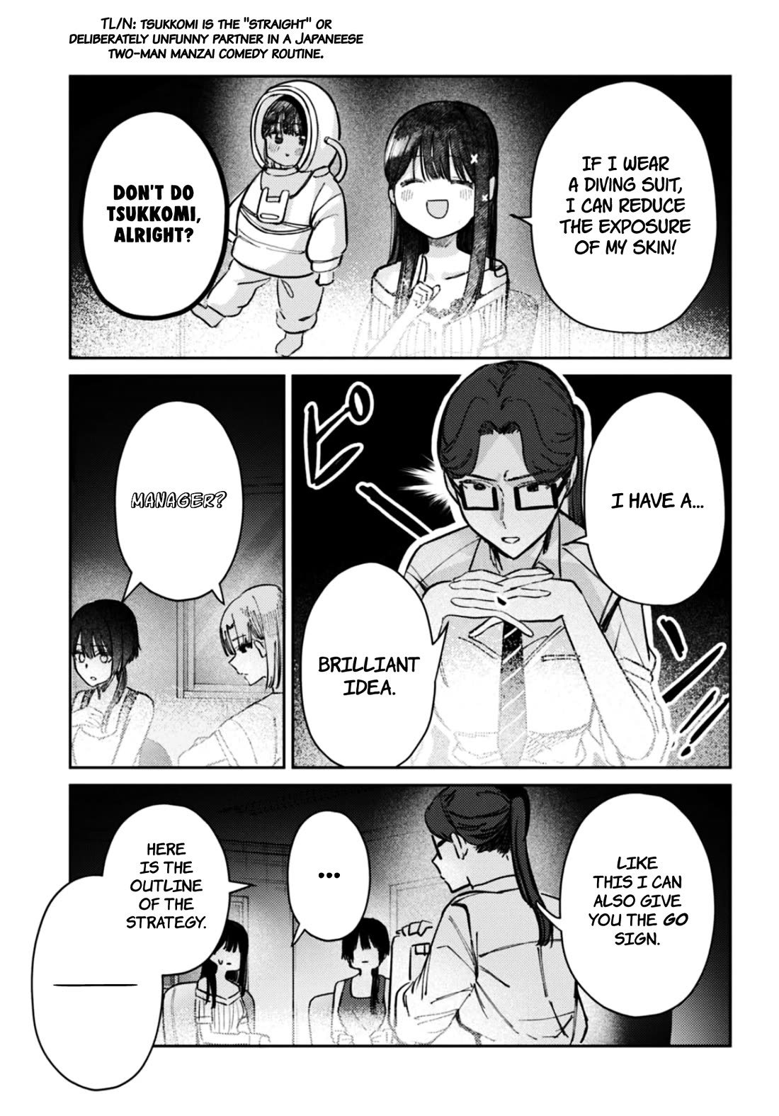 The After School Idol Has a Secret chapter 31 page 6