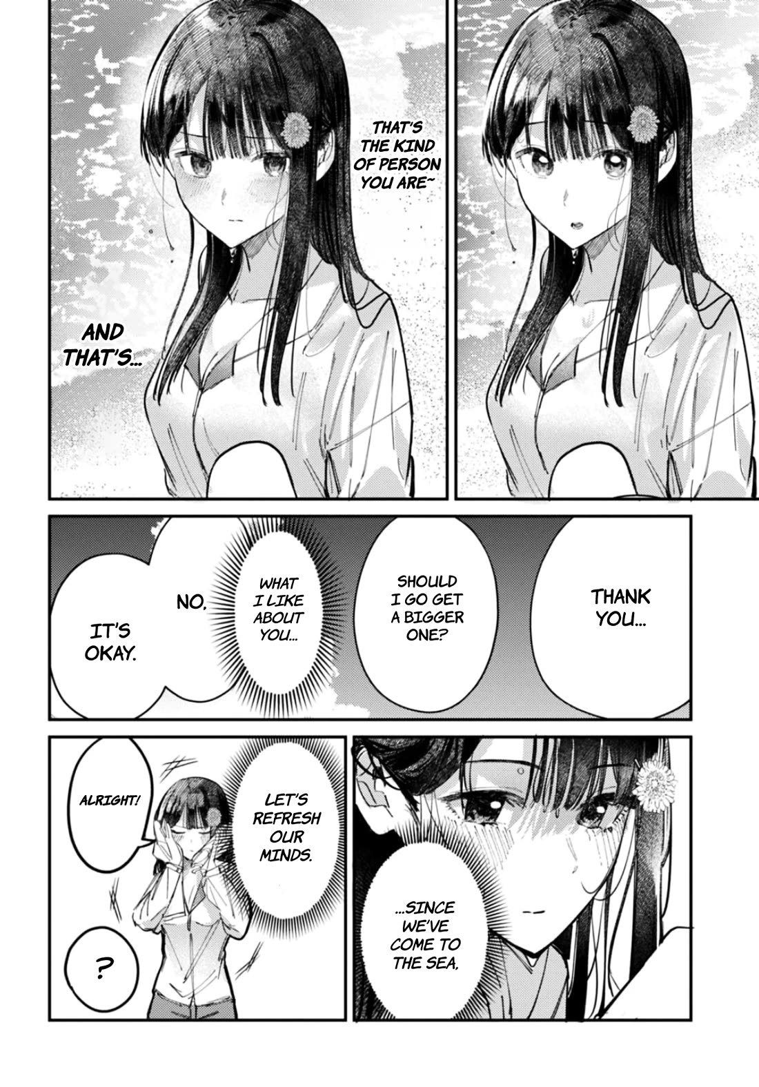 The After School Idol Has a Secret chapter 32 page 11