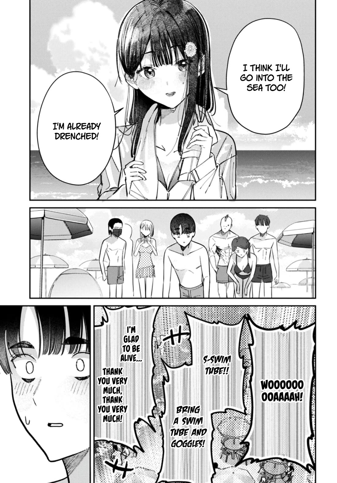 The After School Idol Has a Secret chapter 32 page 12