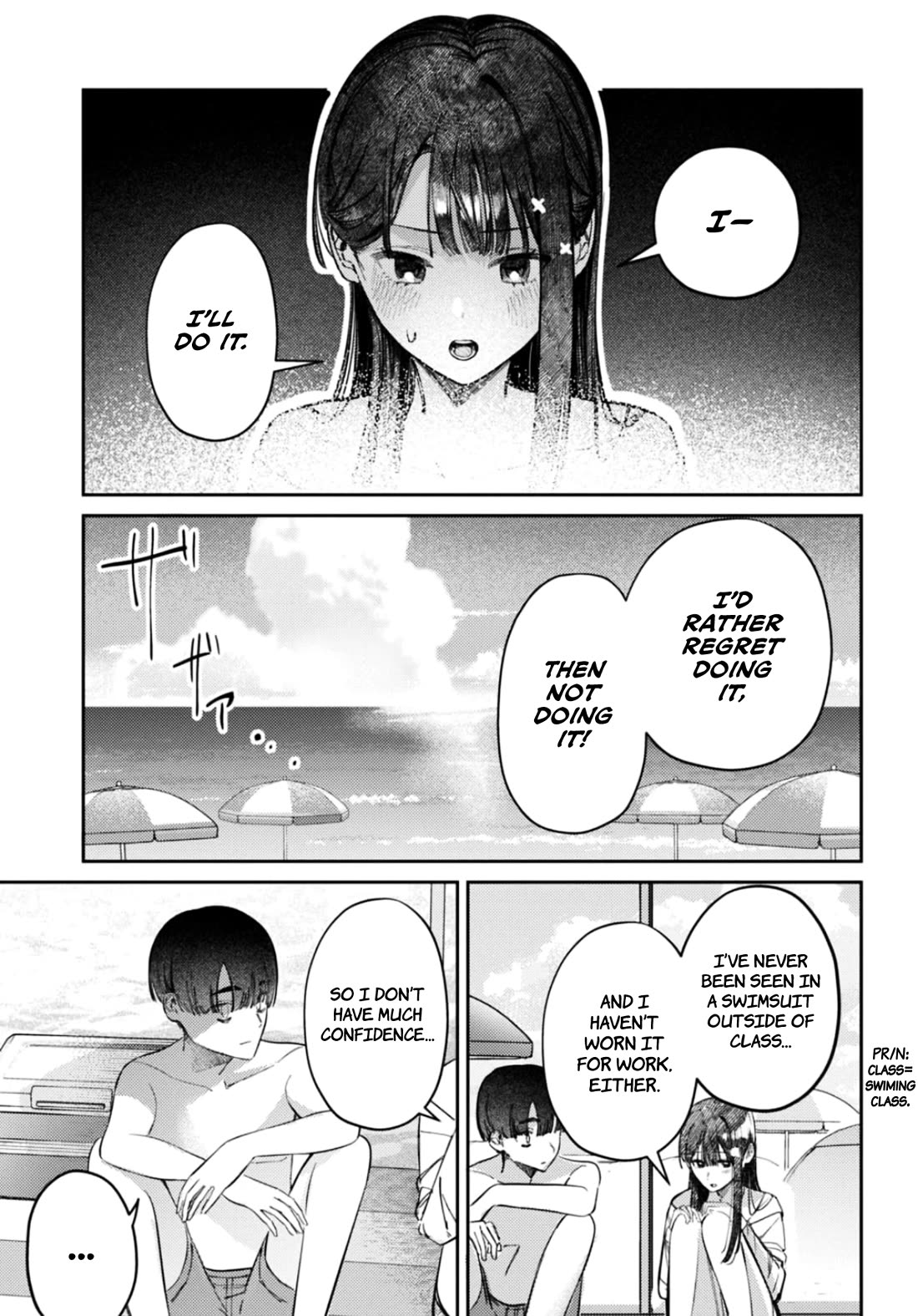 The After School Idol Has a Secret chapter 32 page 4