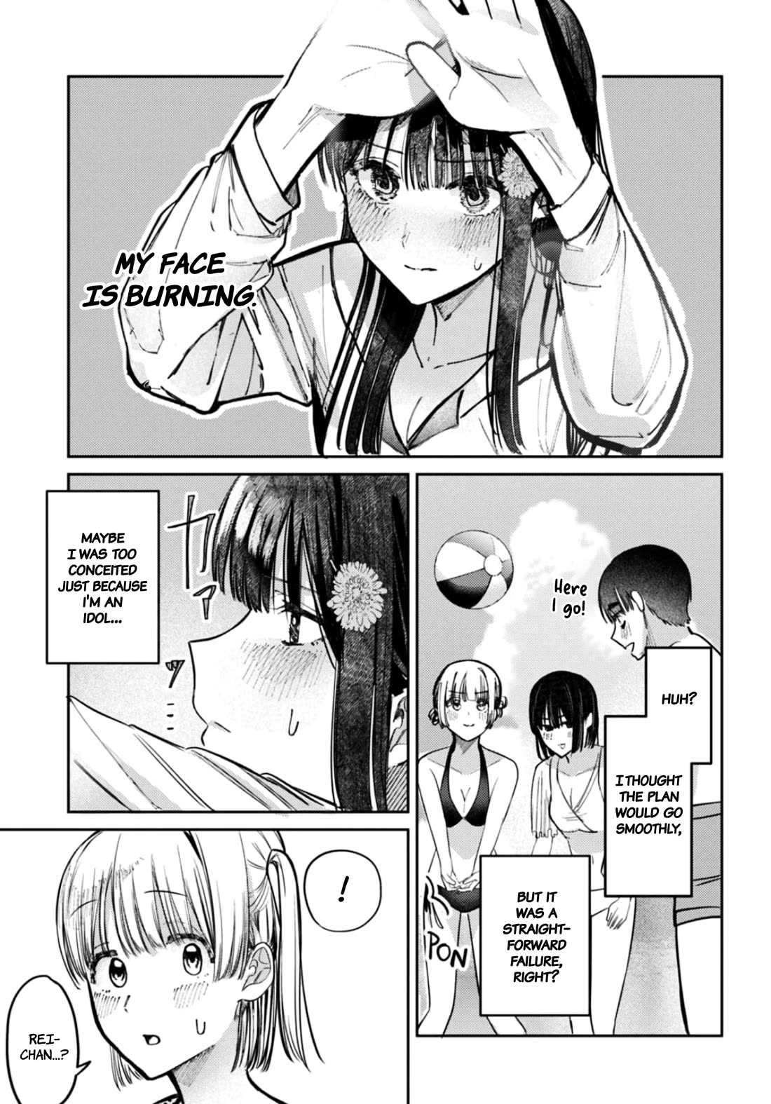 The After School Idol Has a Secret chapter 32 page 8