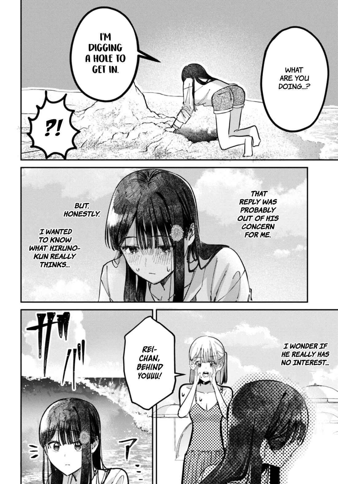 The After School Idol Has a Secret chapter 32 page 9