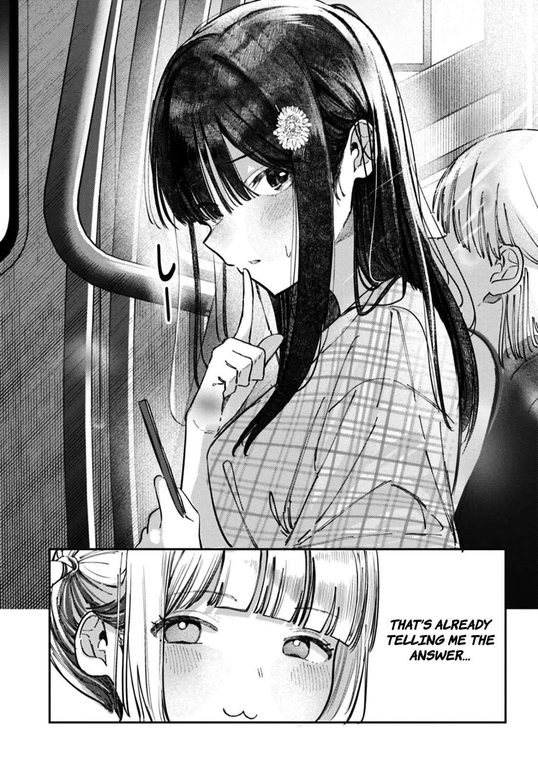 The After School Idol Has a Secret chapter 33 page 14