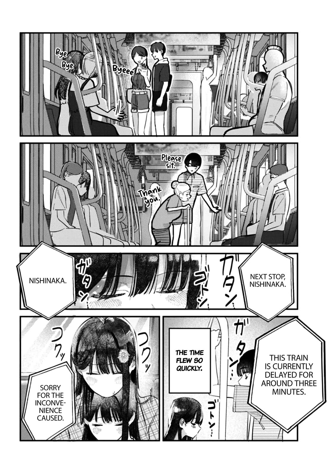 The After School Idol Has a Secret chapter 33 page 15