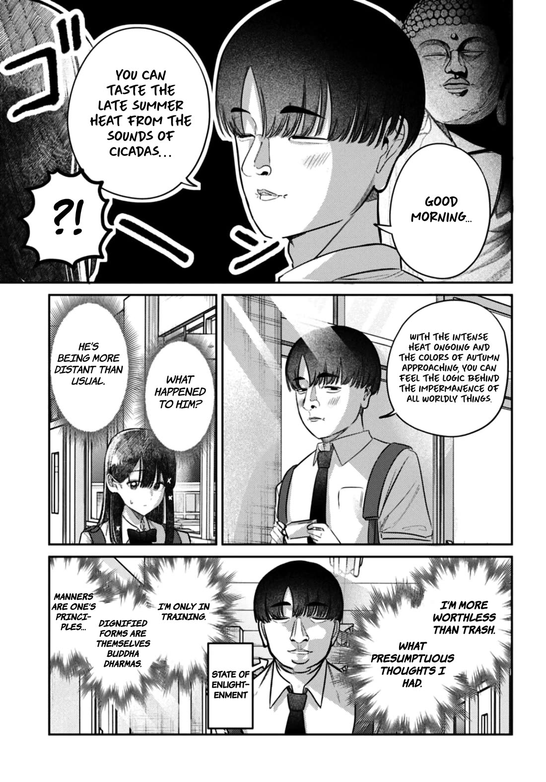 The After School Idol Has a Secret chapter 34 page 10