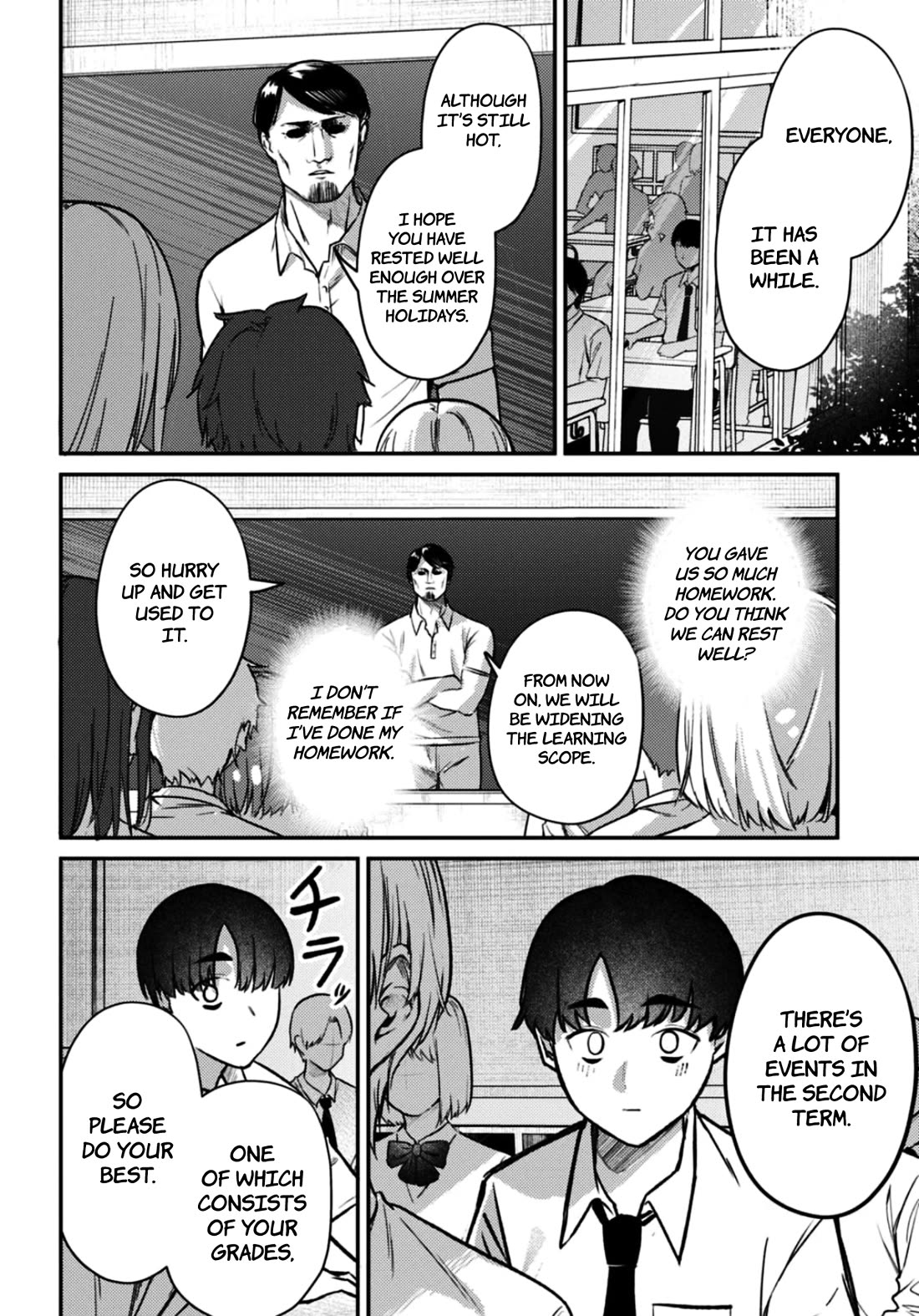 The After School Idol Has a Secret chapter 34 page 15