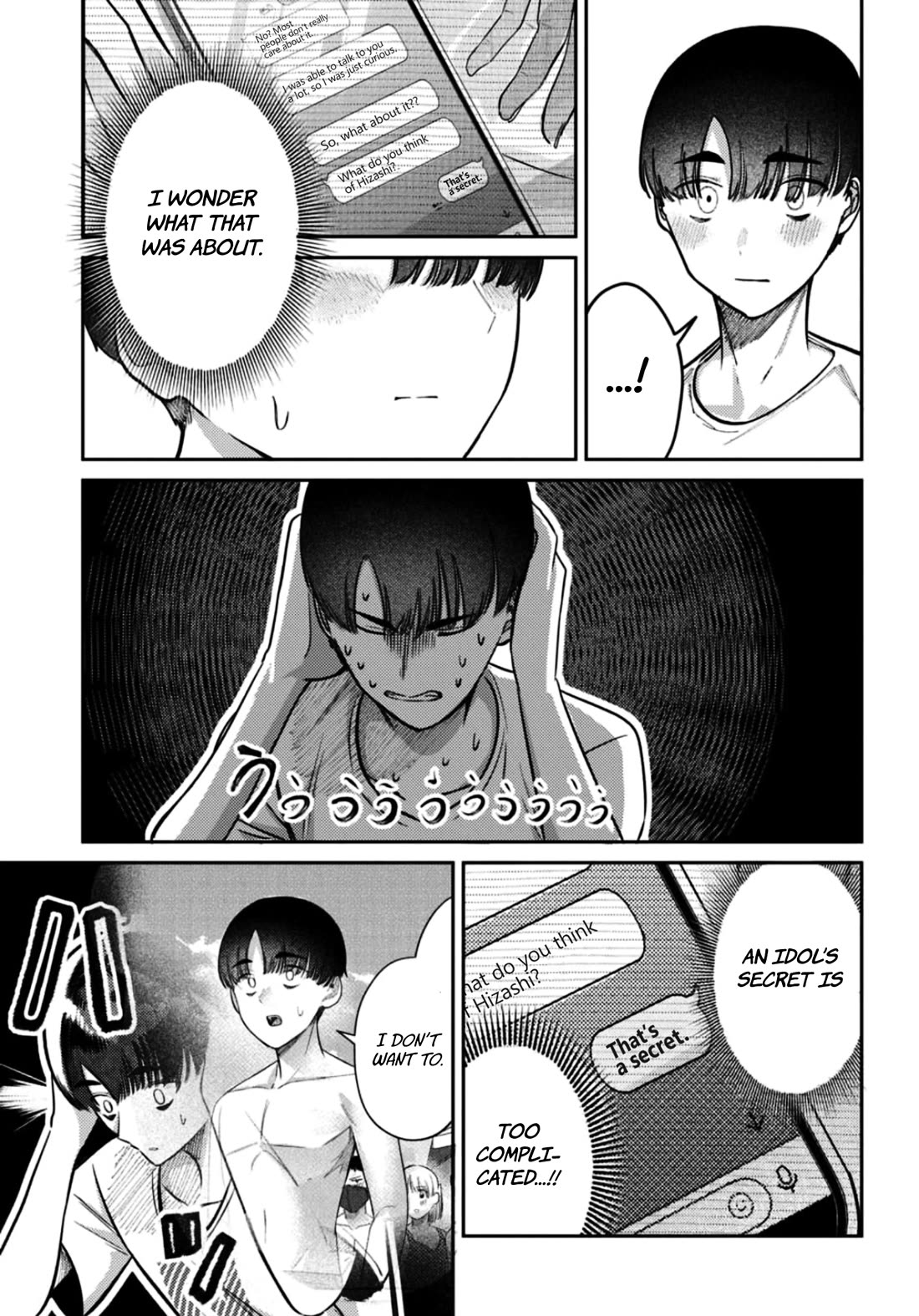 The After School Idol Has a Secret chapter 34 page 4