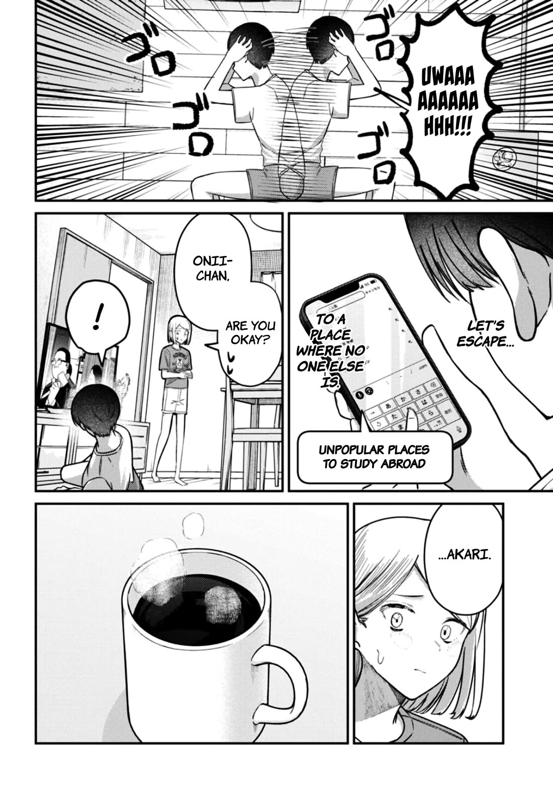 The After School Idol Has a Secret chapter 34 page 5