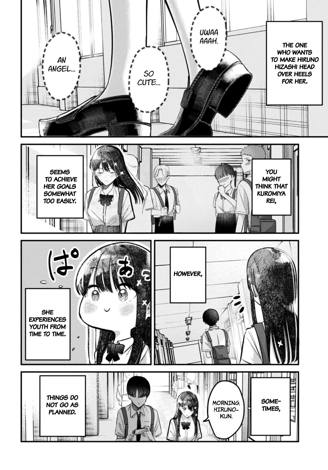 The After School Idol Has a Secret chapter 34 page 9