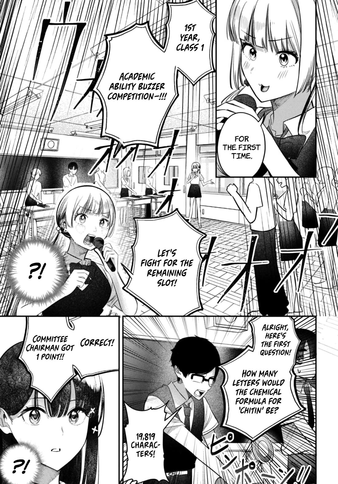 The After School Idol Has a Secret chapter 35 page 10