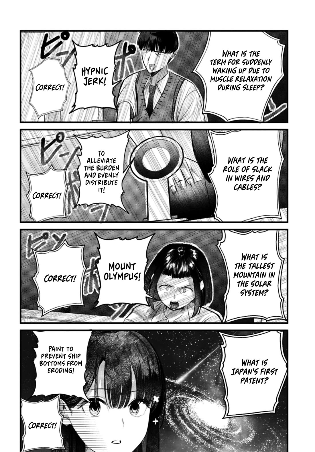 The After School Idol Has a Secret chapter 35 page 11