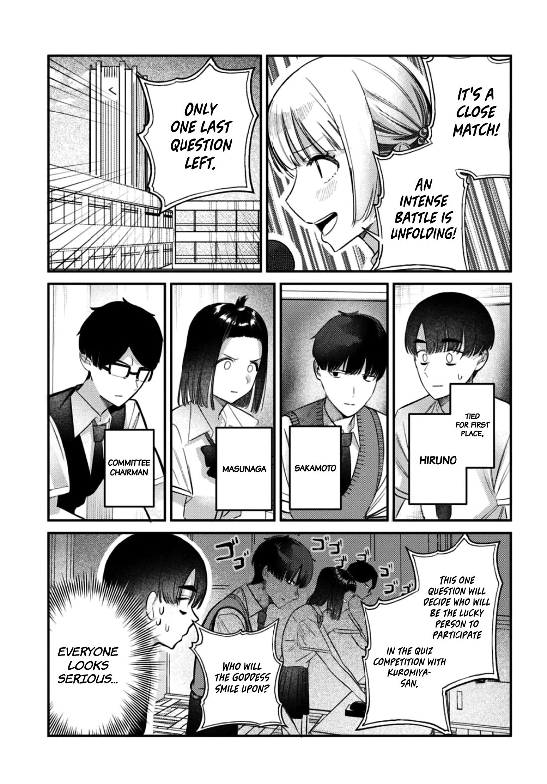 The After School Idol Has a Secret chapter 35 page 12