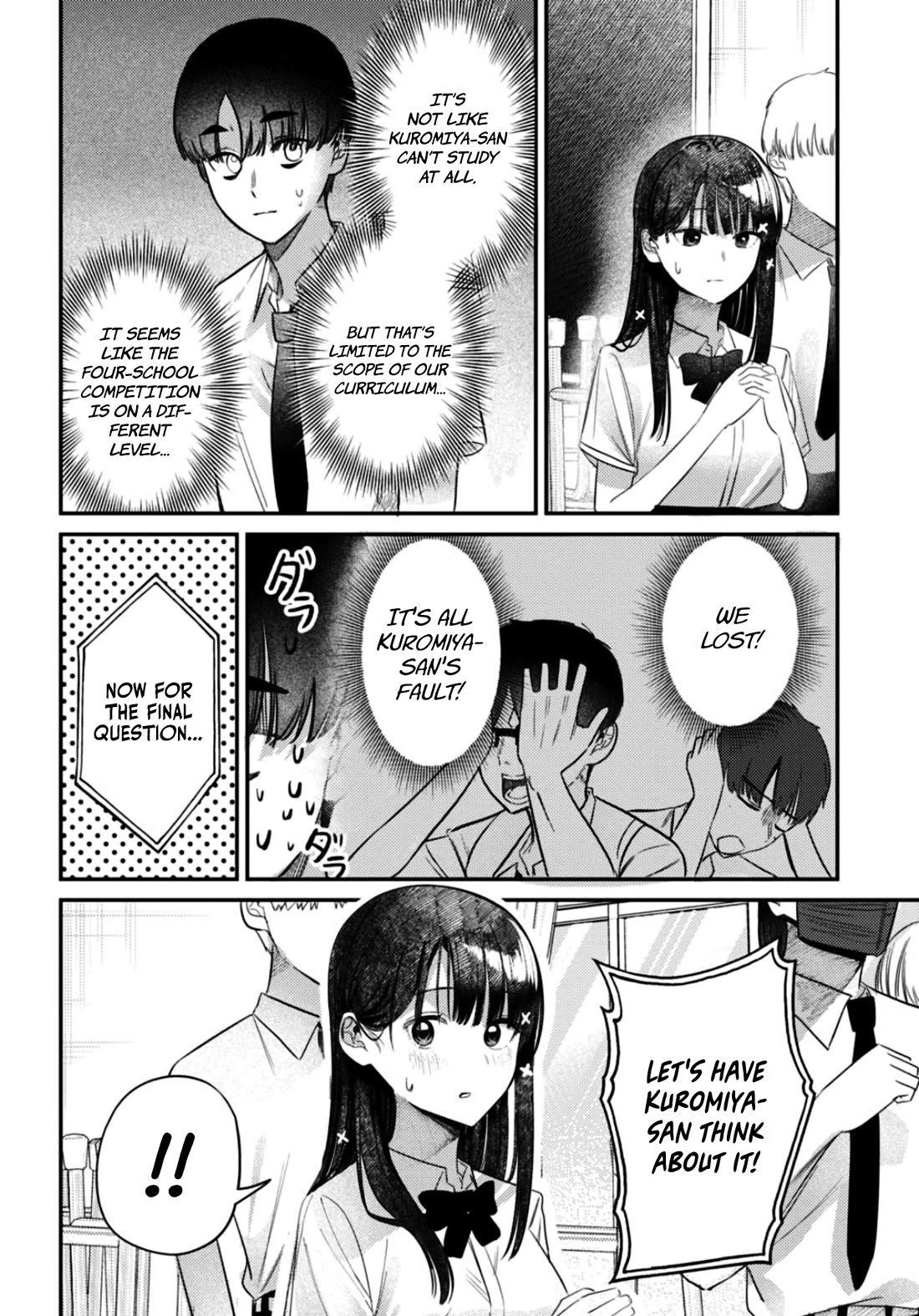 The After School Idol Has a Secret chapter 35 page 13