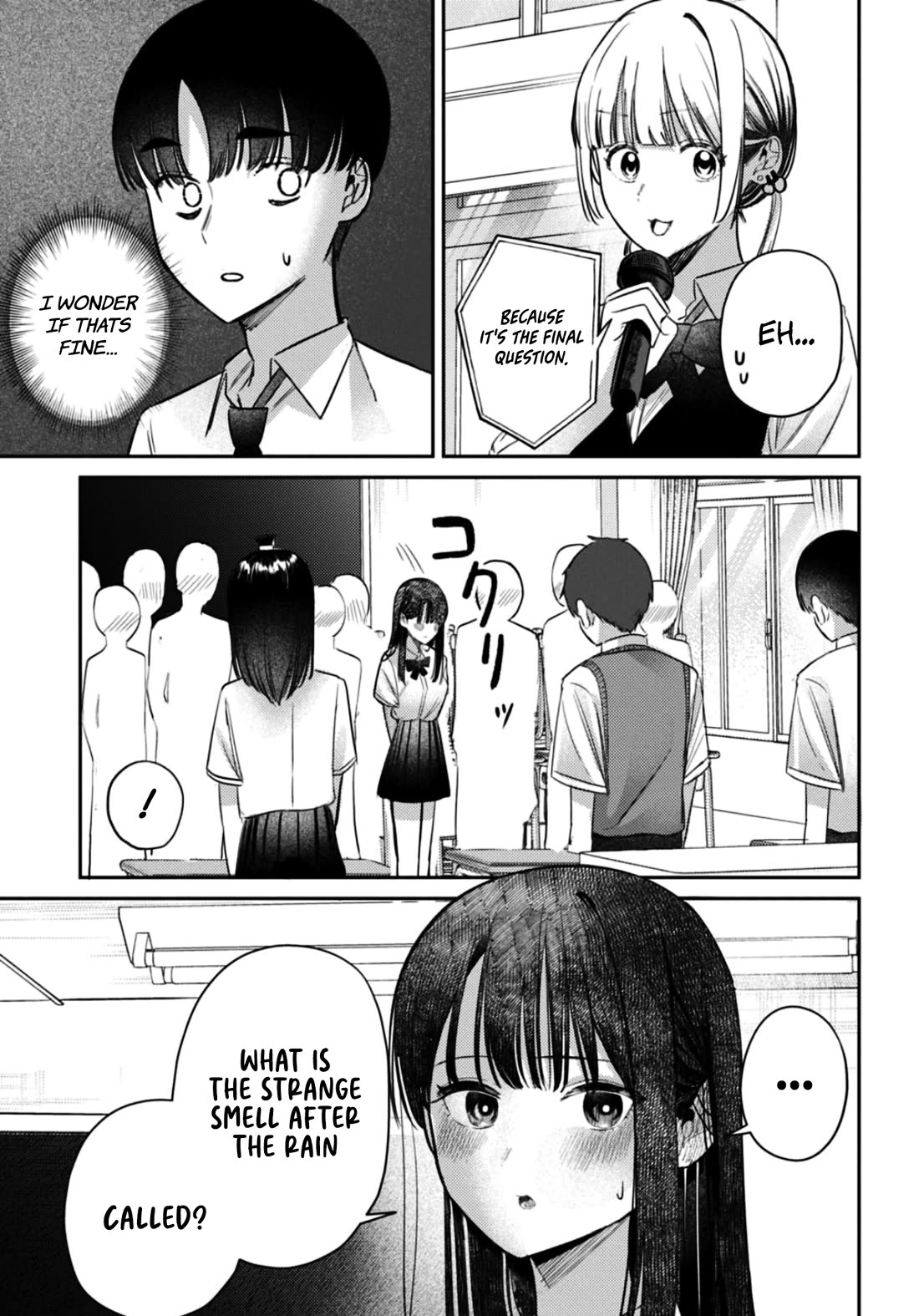 The After School Idol Has a Secret chapter 35 page 14