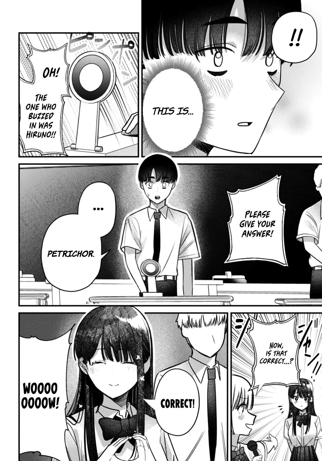 The After School Idol Has a Secret chapter 35 page 15