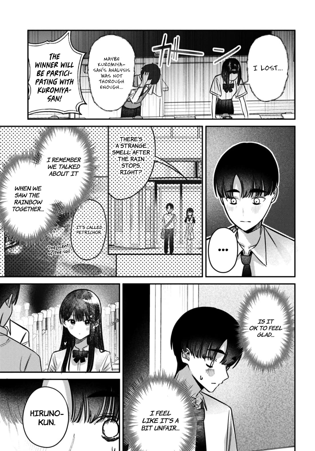 The After School Idol Has a Secret chapter 35 page 16