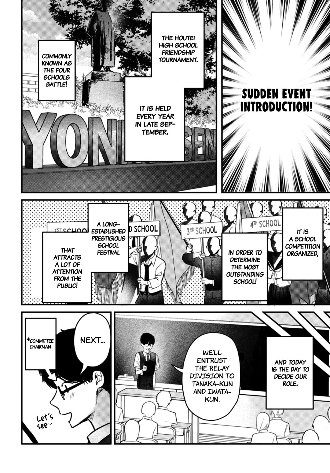 The After School Idol Has a Secret chapter 35 page 5