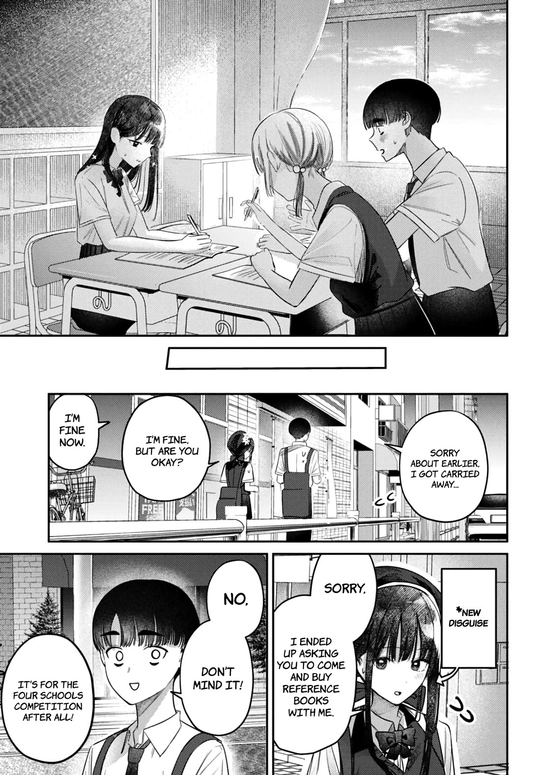 The After School Idol Has a Secret chapter 36 page 10