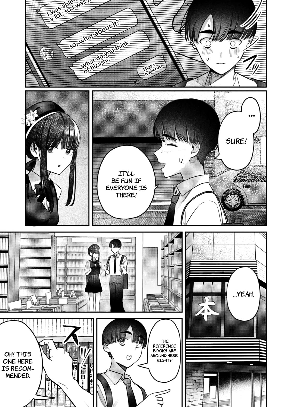 The After School Idol Has a Secret chapter 36 page 12