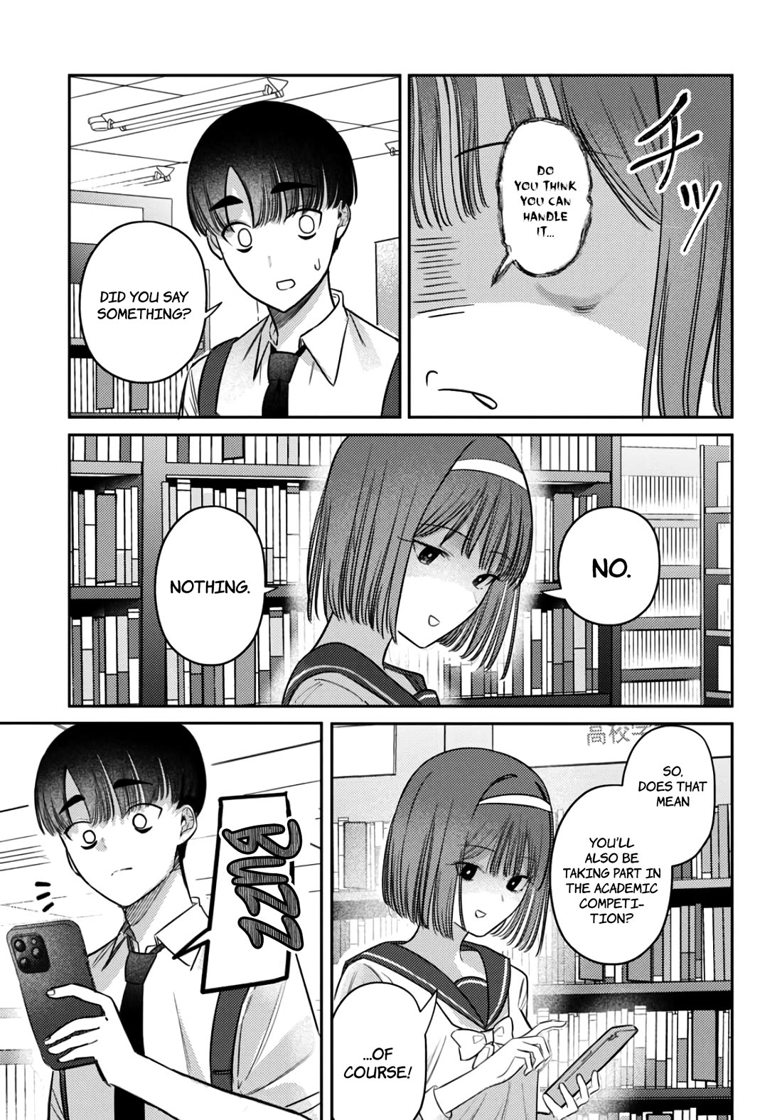 The After School Idol Has a Secret chapter 36 page 16