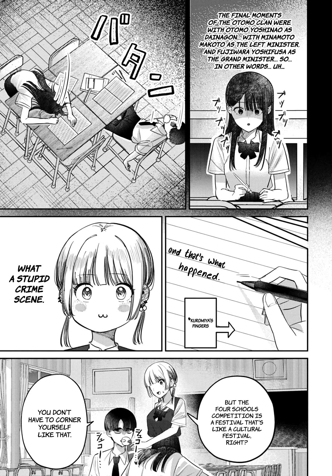 The After School Idol Has a Secret chapter 36 page 8