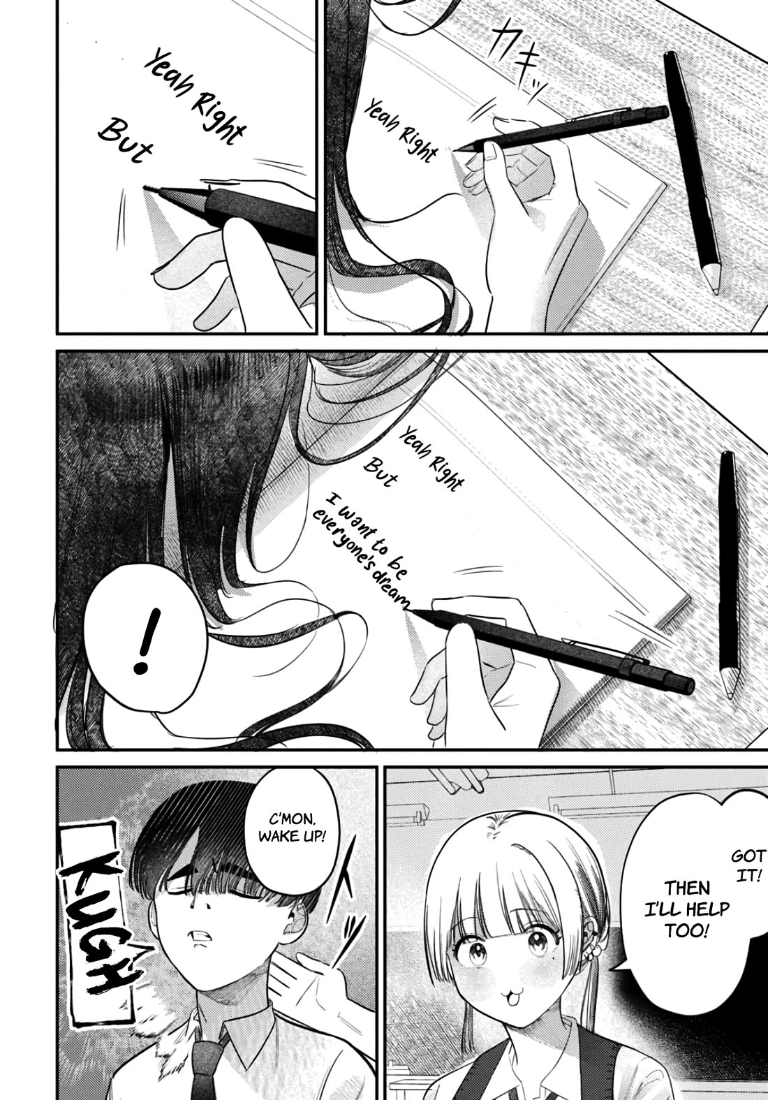 The After School Idol Has a Secret chapter 36 page 9