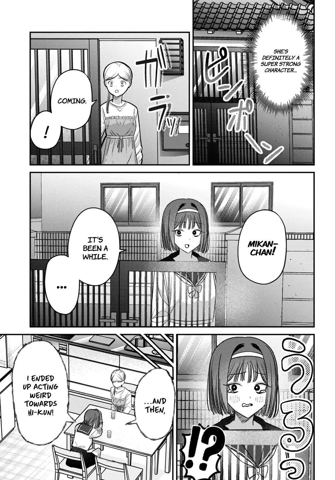 The After School Idol Has a Secret chapter 37 page 11