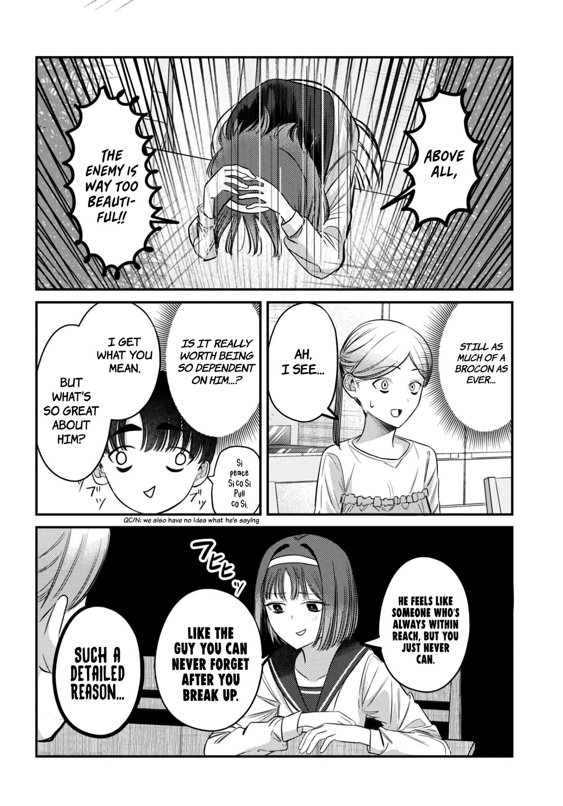 The After School Idol Has a Secret chapter 37 page 12
