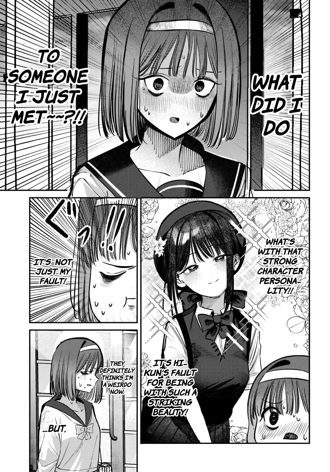 The After School Idol Has a Secret chapter 37 page 5