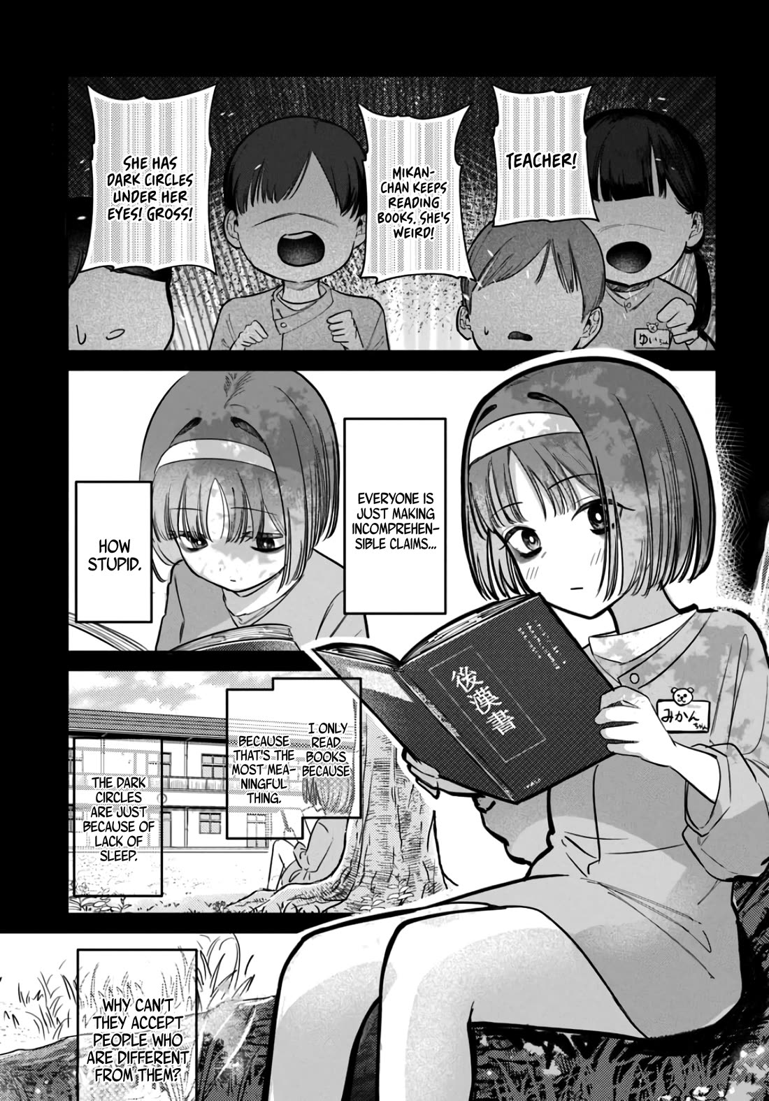 The After School Idol Has a Secret chapter 38 page 1