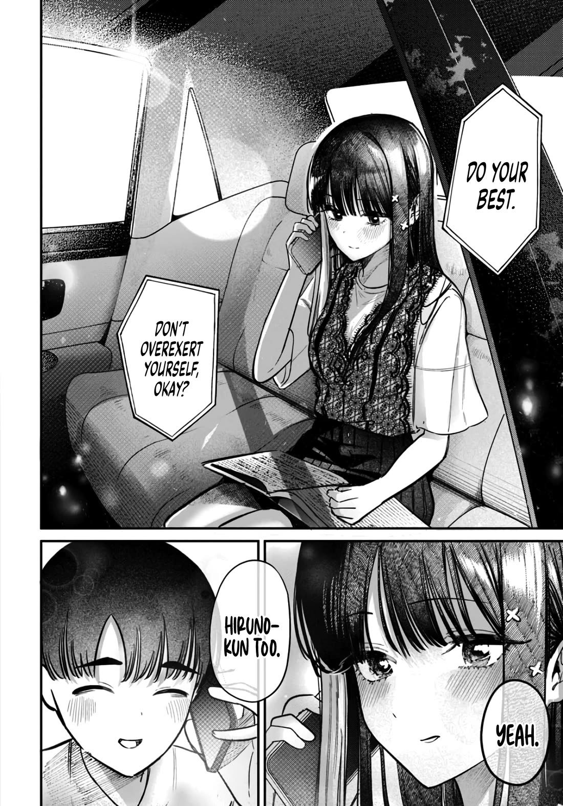 The After School Idol Has a Secret chapter 38 page 10