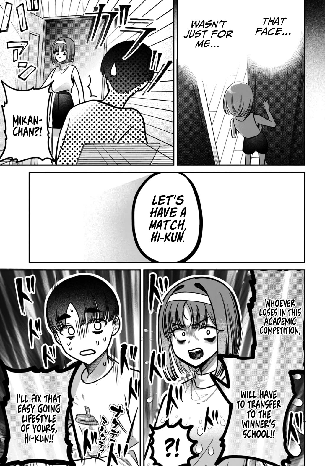 The After School Idol Has a Secret chapter 38 page 13