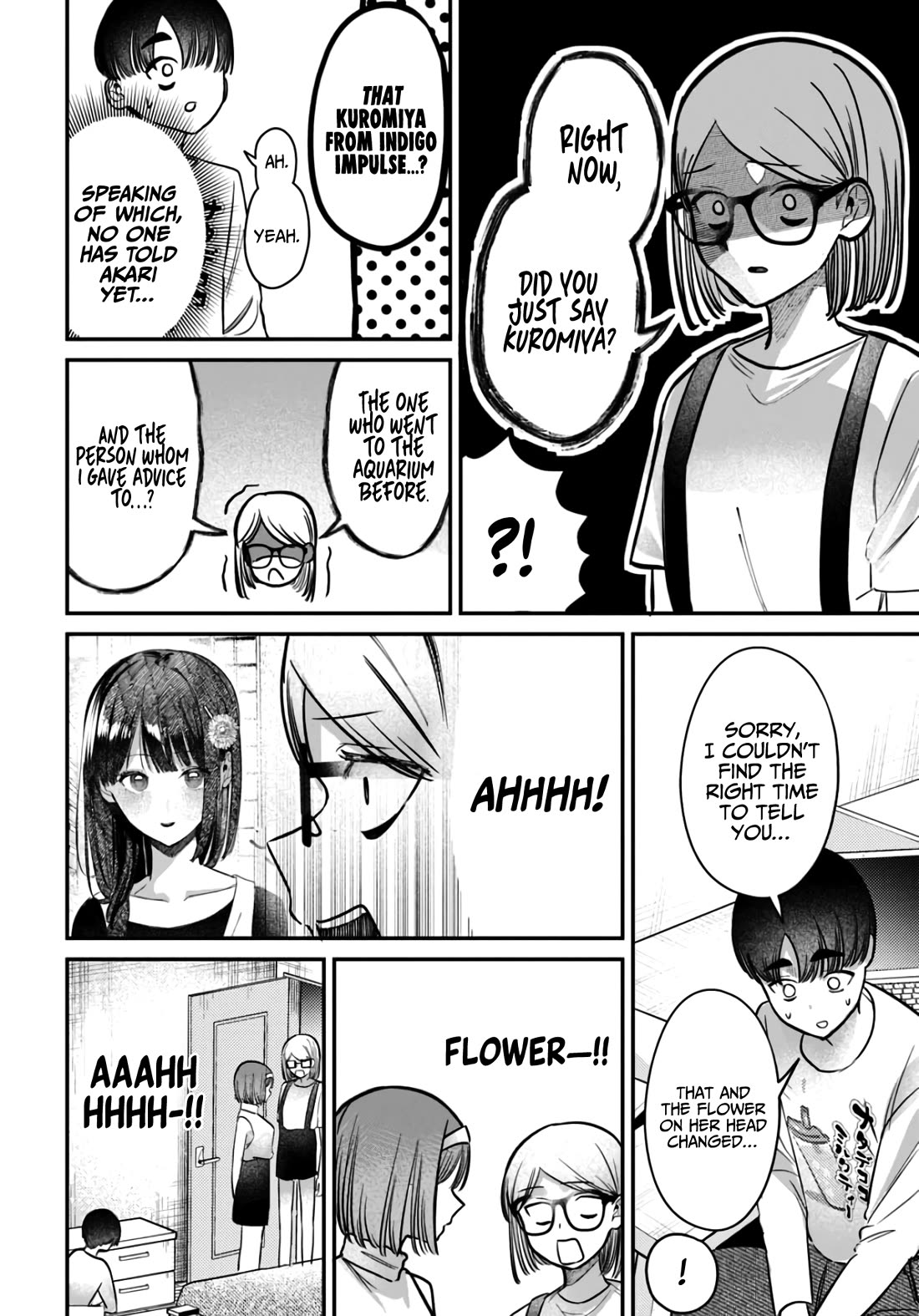 The After School Idol Has a Secret chapter 38 page 16