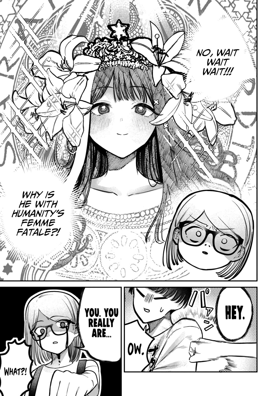 The After School Idol Has a Secret chapter 38 page 17