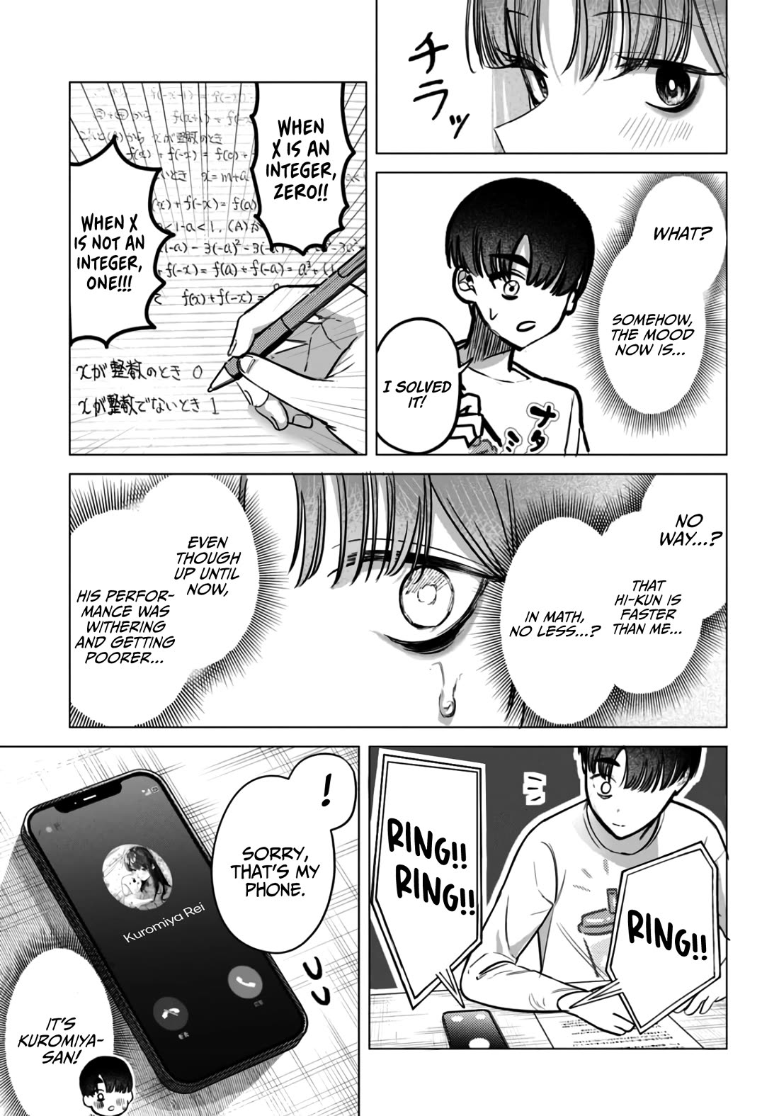 The After School Idol Has a Secret chapter 38 page 7