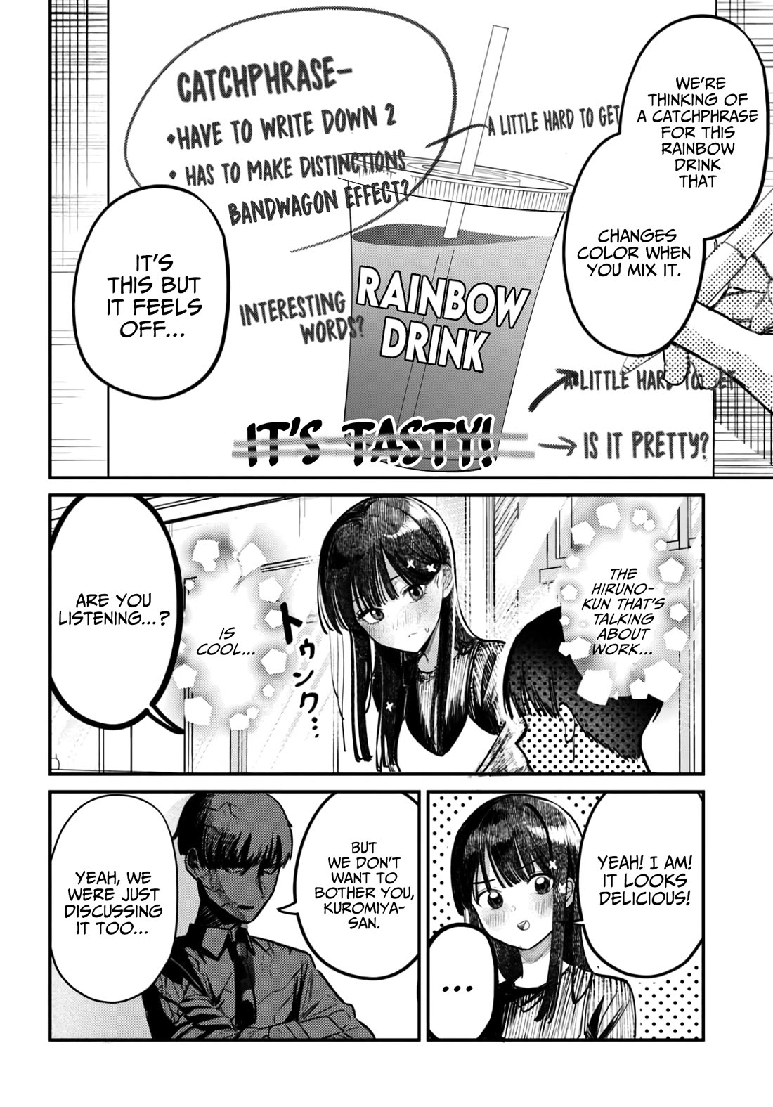 The After School Idol Has a Secret chapter 39 page 12